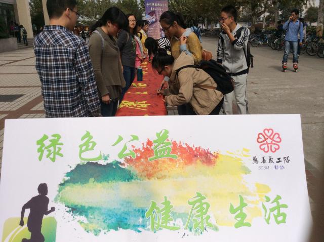 点击查看原图