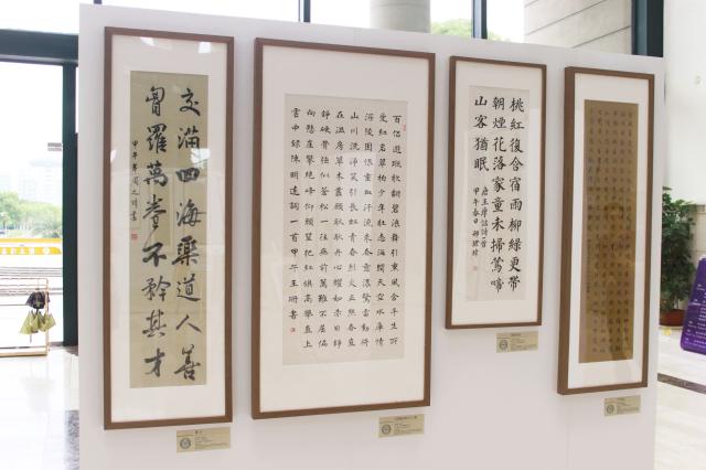 点击查看原图
